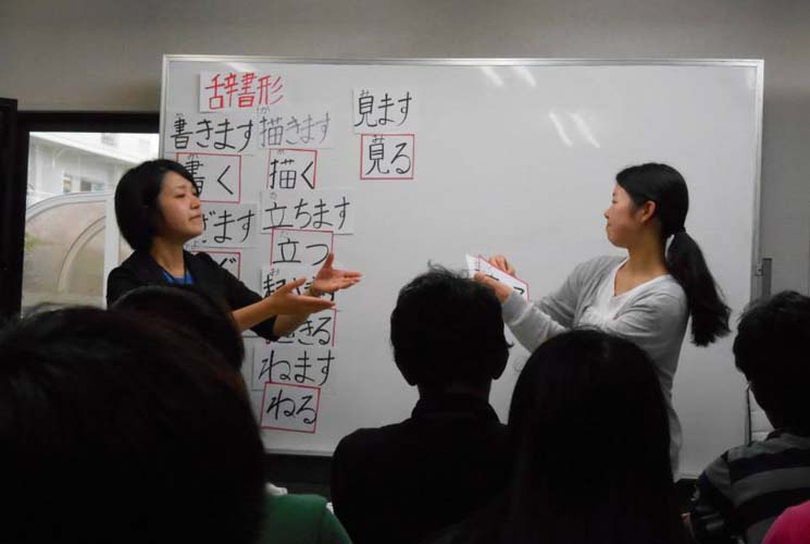 水野外語学院 7月9日 実習授業