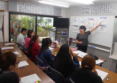 水野外語学院 川村女子学園大学教育実習