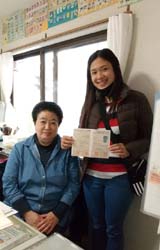 水野外語学院 卒業生来校